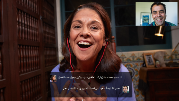 خدمة المترجم الفوري Skype Translator تدعم اللغة العربية رسميا